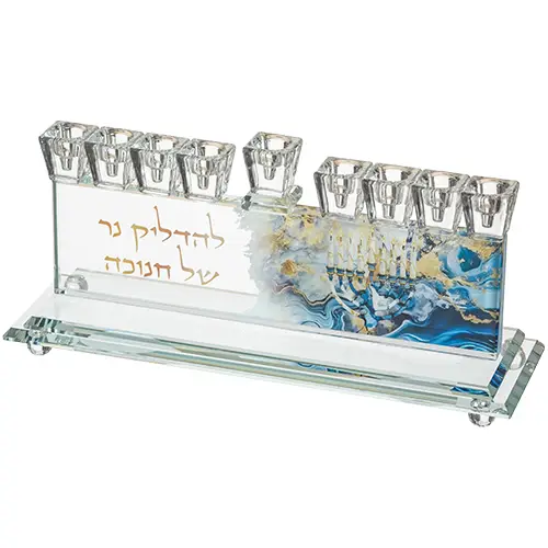 חנוכייה קריסטל מהודרת 13X10 ס"מ