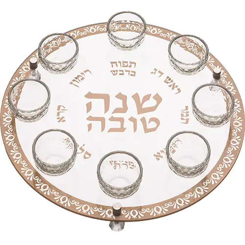 צלחת עגולה מהודרת לראש השנה מזכוכית וקריסטל 40 ס"מ