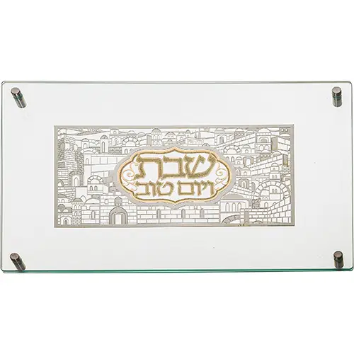 Challah tray