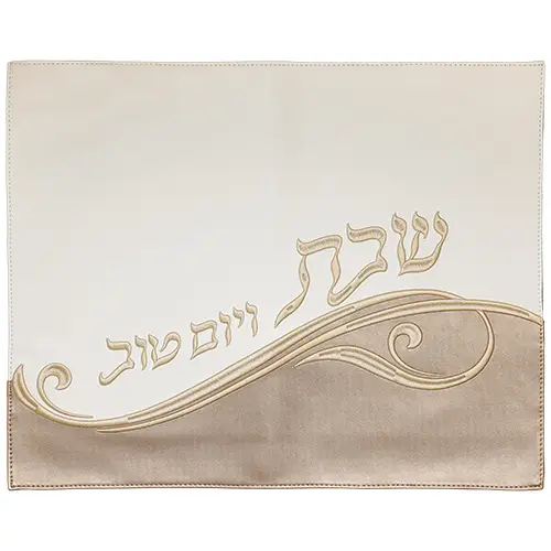כיסוי לחלה