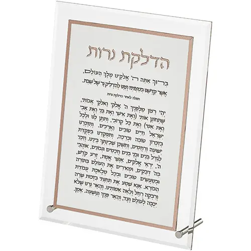 הדלקת נרות PU ואקריליק עומד 25X18.5 ס"מ