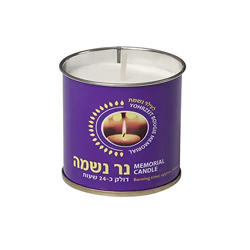 נר נשמה 24 שעות