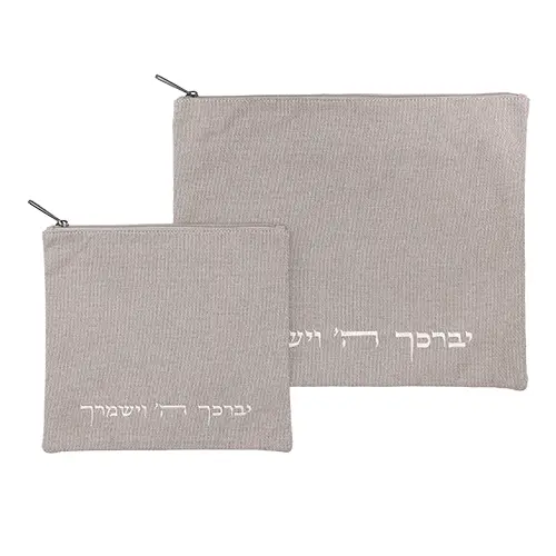 תיק טלית ותפילין